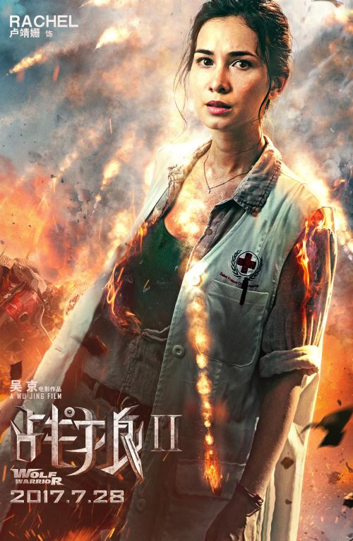怎么购买日本洗足学园音乐大学文凭毕业证