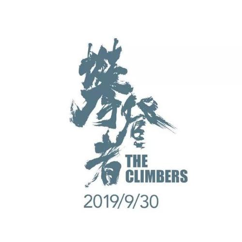怎么办理一级注册建筑师证
